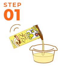 STEP 01