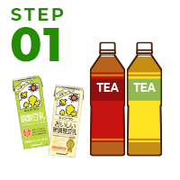 STEP 01
