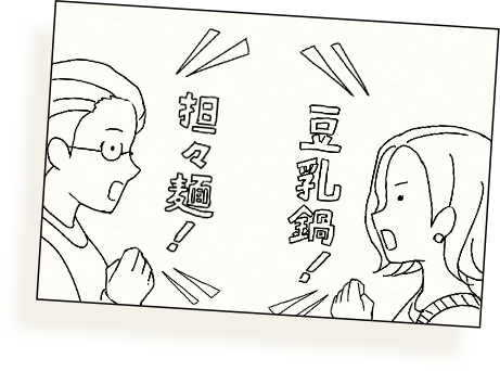 image01