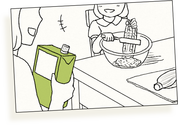 夏のお手伝いチャレンジ とうもろこしスープ 豆乳暮らし キッコーマン豆乳