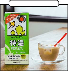 item1