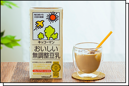 レシピ