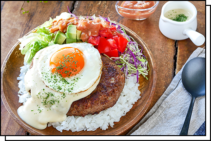 レシピ