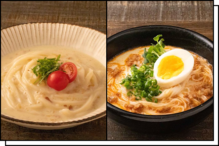 レシピ