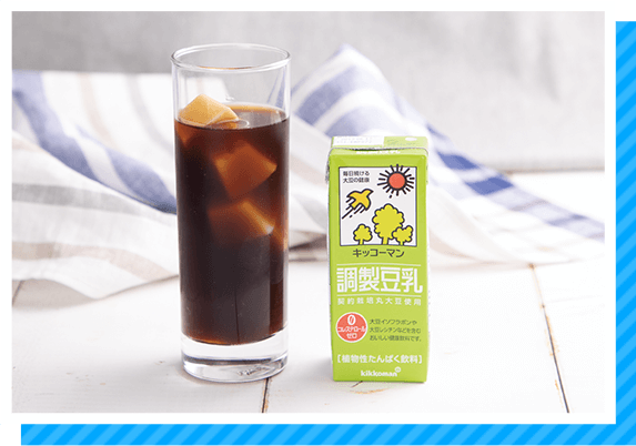ひと口サイズが嬉しい♪
