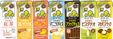 キッコーマン豆乳飲料