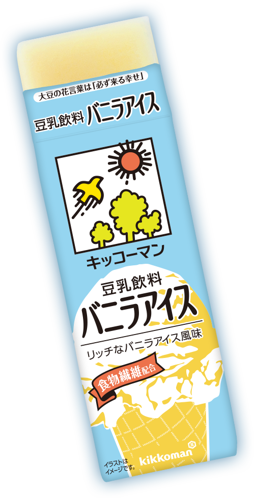 キッコーマン豆乳飲料バニラアイス