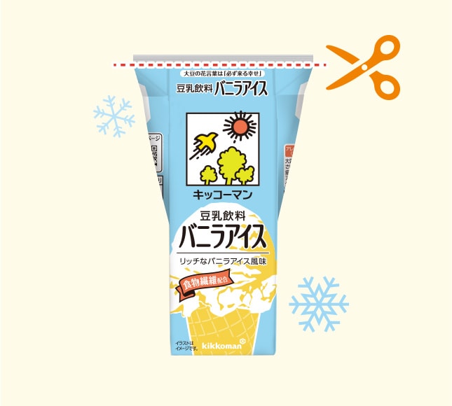 STEP 03