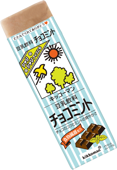 豆乳アイス シャリシャリ化計画 キッコーマン豆乳 豆乳アイス シャリシャリ化計画 キッコーマン豆乳