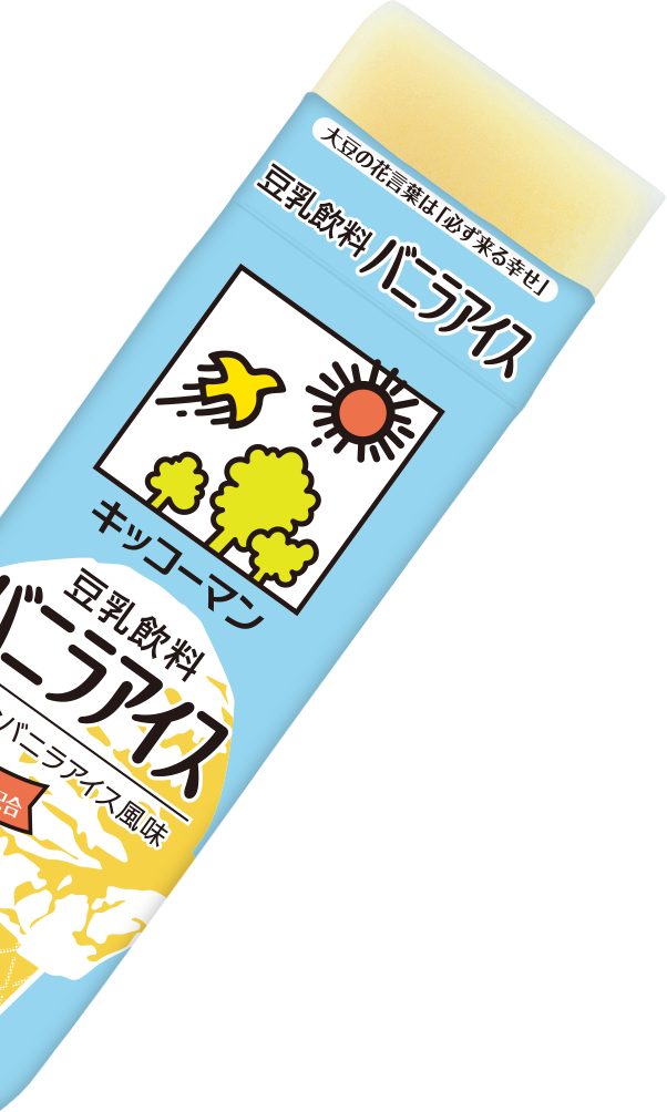 豆乳アイス バナナ