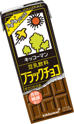 豆乳飲料ブラックチョコ