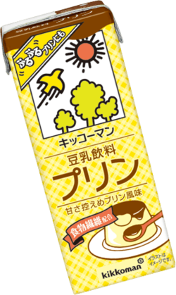 豆乳プリン ぷるぷる大作戦 キッコーマン豆乳