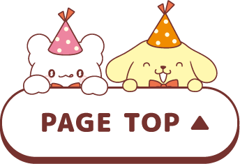 PAGE TOP