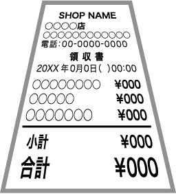 悪い例【斜め】