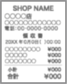悪い例【ピンボケ】