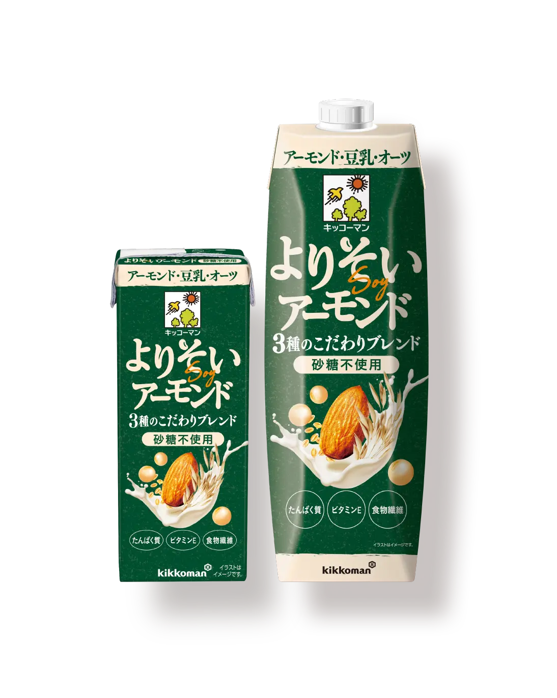 よりそいアーモンド 砂糖不使用