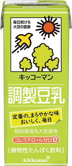 200ml_chousei_layer