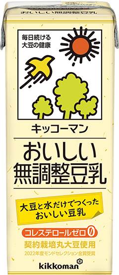 200ml_muchousei_layer