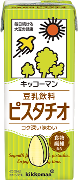 200ml_pistachio
