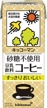 200ml_unsweetened_coffee