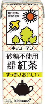 200ml_unsweetened_tea