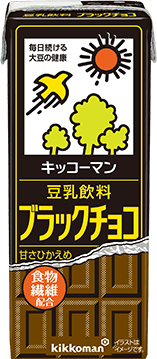 200ml_blackchoco