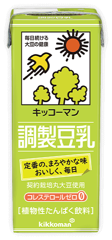 200ml_chousei