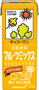 200ml_fruit_1902