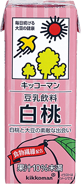 200ml_hakutou