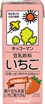 200ml_ichigo_1902