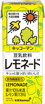 200ml_lemonade