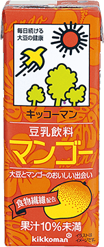 200ml_mango