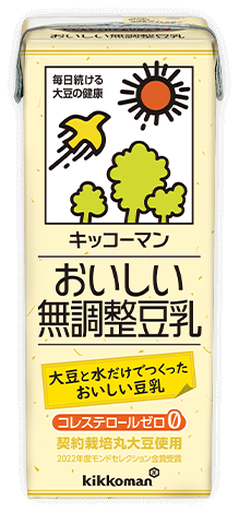 200ml_muchousei_2019
