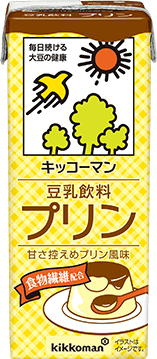 200ml_pudding