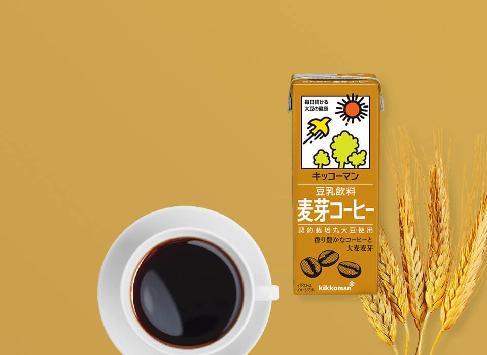 Malt Coffee