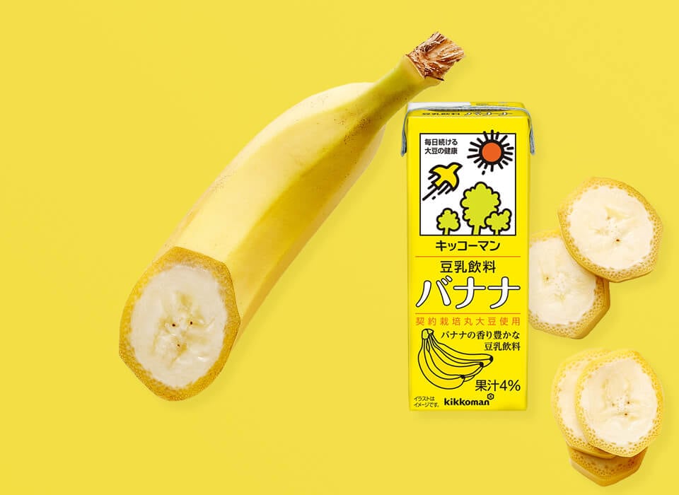 banana