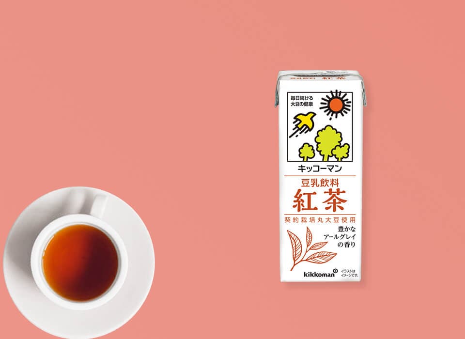 blacktea