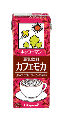 カフェモカパッケージ