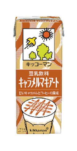 キャラメルマキアートパッケージ