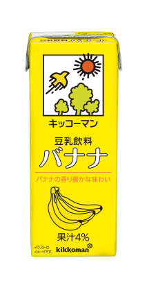 バナナパッケージ