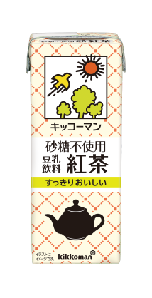 砂糖不使用紅茶パッケージ
