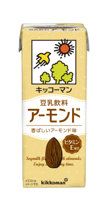 アーモンドパッケージ