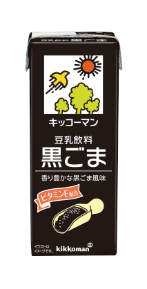 黒ごまパッケージ