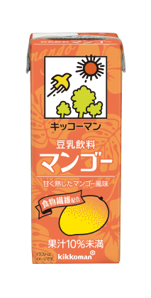 マンゴーパッケージ
