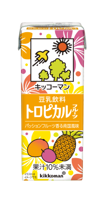 トロピカルフルーツパッケージ