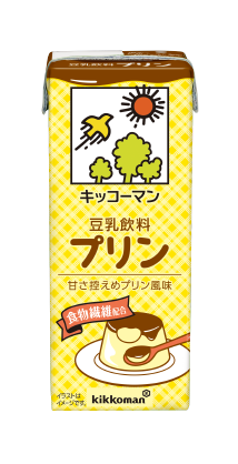 プリンパッケージ