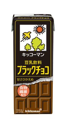 ブラックチョコパッケージ