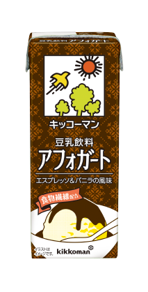 アフォガートパッケージ