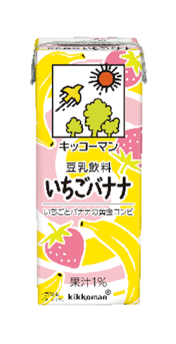 いちごバナナパッケージ