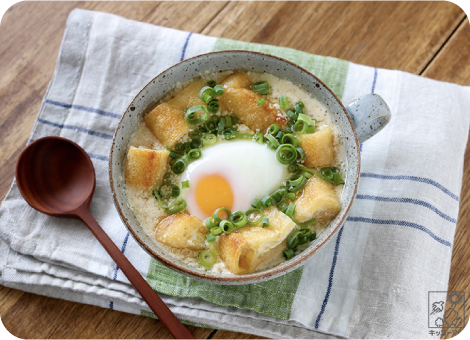 味噌風味の温たまふわとろ豆乳スープ